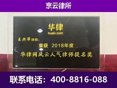 灵石-企业展示图